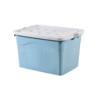 翌嘉YJ4120501 塑料收纳箱带盖子储物整理箱存放箱 蓝色 480*350*270