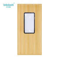 天空桥 棉门帘 MML-4金黄色40*80cm二层棉 平方米