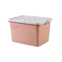 翌嘉YJ4120502 塑料收纳箱带盖子储物整理箱存放箱 粉色 480*350*270