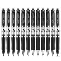 得力中性笔S01防漏油书写流畅细节设计高档办公学习必备