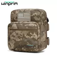 WINPRIM自行车摩托车手把包,多功能斜挎包护照包证件包旅行包