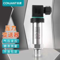 RMSPD 三相变频器380V 5.5KW重载型电机风水泵大功率调速变频器