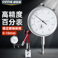 仪达YD耐震电接点压力表磁助式抗震真空上下限液压油压 -0.1-0mpa