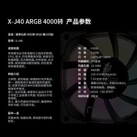 超频三(PCCOOLER)青鸟3 CPU散热器(多平台/9CM风扇/ITX散热器/下吹式/附带硅脂)