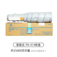 原装柯尼卡美能达TN414碳粉 柯美复印机bizhub423 363墨粉 粉盒 TN414约打印25000页