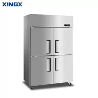 星星 KD-1271GT4 商用对开门冰箱 915升大容量不锈钢拉丝顶置压缩机独立式设计