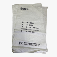 捷普森 编织袋 100*100*100cm