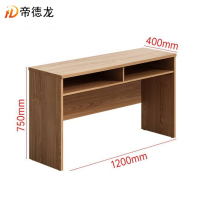 帝德龙会议桌培训桌洽谈桌ND4 1200*400*750mm