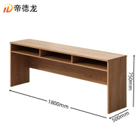 帝德龙会议桌培训桌洽谈桌ND7 1800*500*750mm