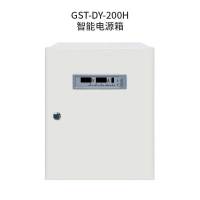 洁正康 配电箱 壁挂式基业配电箱 DC24V/6A输出含备电 GST-DY-200H