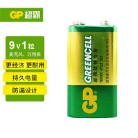 超霸(GP 电池小方形 9V