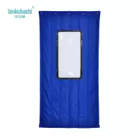 天空桥 棉门帘 MML-112宝蓝色40*80cm四层棉 平方米