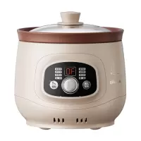 小熊(Bear) 电炖锅 煲汤锅 炖汤锅 电砂锅 紫砂锅 煮粥锅煲粥熬粥养生神器 DDG-D20T5