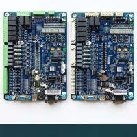 众戈 变频器主板 变频器驱动主板(咨询客服确认)1个