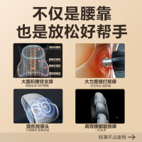 SKG中秋节礼物腰部按摩器靠枕腰背腰椎靠垫揉捏热敷办公室颈椎仪腰靠实用生日礼品送爸妈男女友老婆 王一博同款-T3腰靠1代