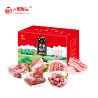 大肥鲜生土猪肉礼盒-顺利2000g