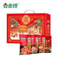 金锣熟食.金锣送福1100g