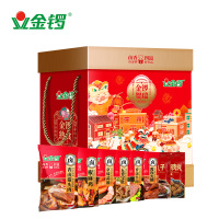 金锣熟食.金锣贺瑞-2500g