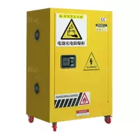 翌嘉YJ4121002 蓄电池充电柜电瓶车电池存放柜安全柜阻燃散热锂电池充电防爆柜 12加仑黄色