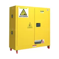 翌嘉YJ4121004 蓄电池充电柜电瓶车电池存放柜安全柜阻燃散热锂电池充电防爆柜 30加仑黄色