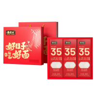 张宝山35%铁棍山药原浆龙须挂面礼盒1728g