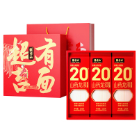 张宝山20%铁棍山药原浆龙须挂面礼盒1920g