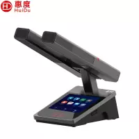 惠度(HuiDu)HD-8230C2有线手拉手会议麦克风表决IP视像跟踪双机热备份录音转写方管话筒主席麦
