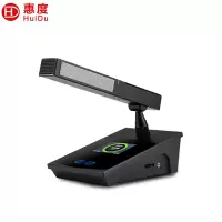 惠度(HuiDu)HD-6690A有线手拉手会议麦克风高清视频会议系统大型会议室讨论数字方管话筒主席麦