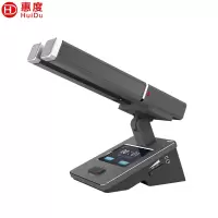 惠度(HuiDu)BA-8820A有线手拉手会议麦克风摄像跟踪远距拾音讨论会议演讲表决智能双方管电容话筒主席麦