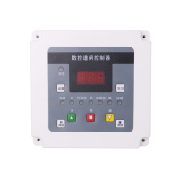 勇威YW 24V数控道闸控制器