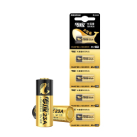 南孚 电池 12V电池 23A 50粒/盒