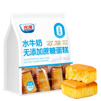 光明 BRILLIANT 无蔗糖水牛奶蛋糕410g早餐吐司儿童宝宝 零食糕点