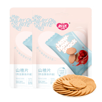 怡达山楂片208g 儿童零食健康食品餐前开胃解压 老少皆宜独立包装