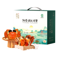 邂逅阳澄10只装1298型