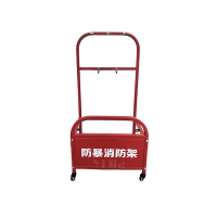 翌嘉 YJ4121703 防暴装备架 保安安防消防展示架陈列架 红色