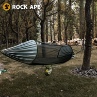 洛克猩球 防蚊双层吊床 RAHA001