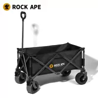 洛克猩球 聚拢野营车RAW0042