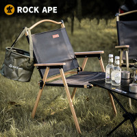 洛克猩球 克米特椅(大号铁框)RAC0004