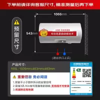 史密斯100升电热水器双棒速热 专利内胆清洁E100MDG(含安装)