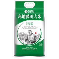 裕道府大米米掌柜系列东北大米 寒地鸭田大米 5kg*1袋