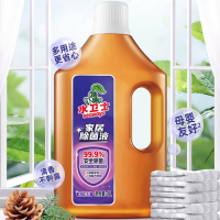 水卫仕 除菌液 -1L/瓶