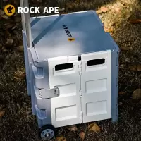 洛克猩球 双轮折叠拉杆箱RACT004