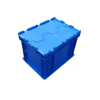 翌嘉YJ4121737 可堆式物流箱塑料周转箱塑料储物箱 翻盖蓝色 400*300*280