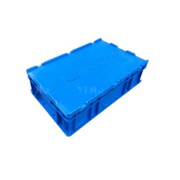 翌嘉 YJ4121745 可堆式物流箱塑料周转箱塑料储物箱 翻盖蓝色 600*400*230