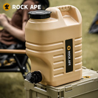 洛克猩球 户外蓄水桶RABU004