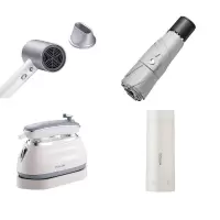 德世朗- 蒸汽电熨斗+ 电吹风+电热水杯+雨伞 组合礼包