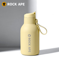 洛克猩球 H₂O饮力杯RAB025-Y