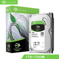 希捷(Seagate)1TB 64MB 7200RPM 台式机机械硬盘 SATA接口 ZY-GF7002