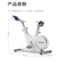 西屋动感单车WB12DZ QT