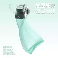 洛克猩球 洛克卷卷杯(薄荷绿)RAB029